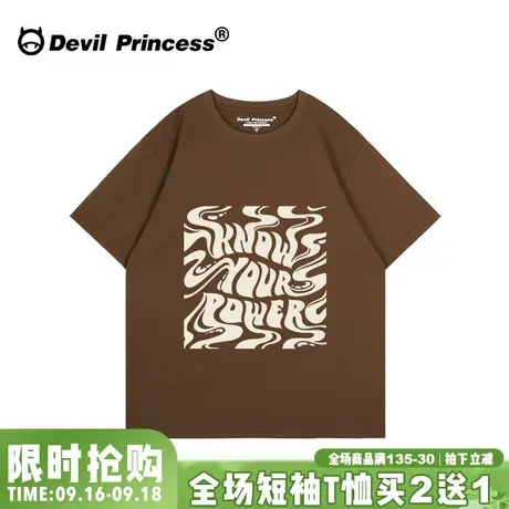 街头风潮牌咖啡色短袖女t恤oversize宽松无性别穿搭超火半袖上衣商品大图