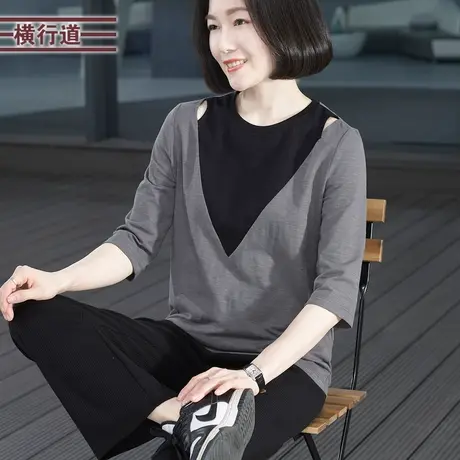 2023秋季新款圆领撞色露肩宽松中袖外穿大码上衣女拼色五分袖T恤图片