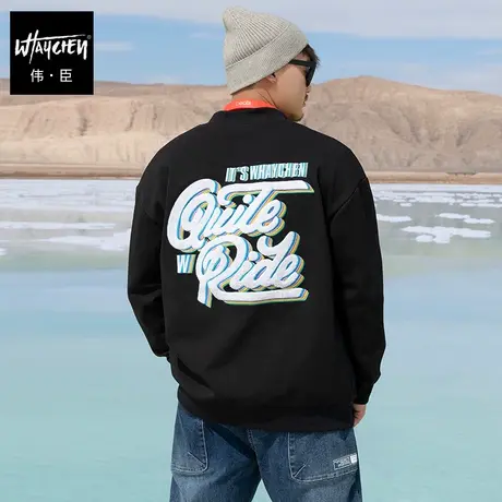 伟臣潮牌大码男装男士新品加绒棒球服肥佬宽松加肥加大植绒夹克商品大图