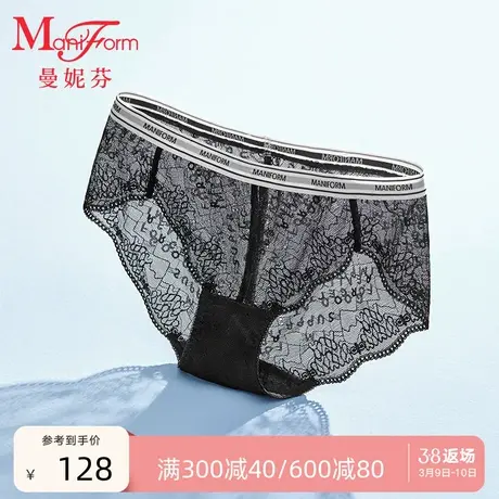 曼妮芬时尚性感蕾丝舒适包臀女士低腰底裤纯棉底裆内裤20710589商品大图