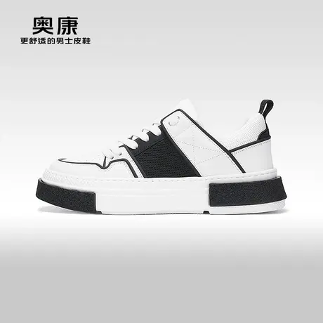 【云朵系列】Aokang奥康 春秋季新款时尚休闲板鞋系带厚底男鞋商品大图