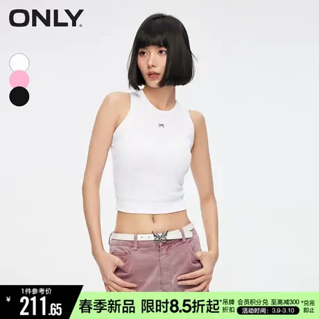 ONLY夏季设计感休闲百搭纯色修身背心T恤女|124203001商品大图