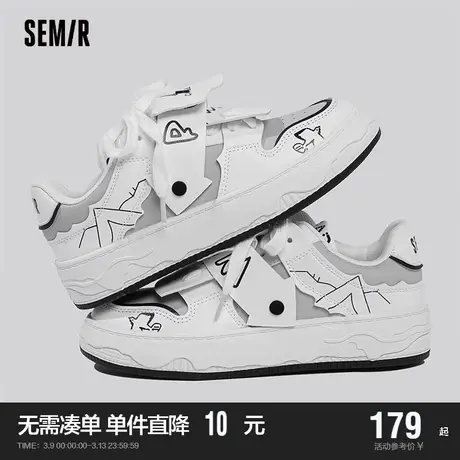 Semir小白鞋女2024新款春秋季配裙子厚底百搭透气小众原创板鞋商品大图