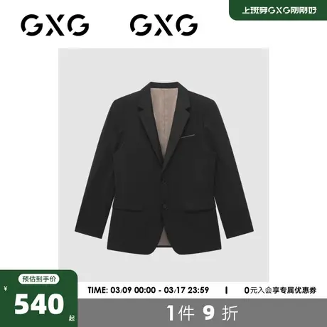GXG男装 商场同款黑色套西西装 22年秋季新品图片