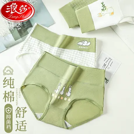 女士内裤女纯棉抗菌100%全棉裆夏季薄款中高腰透气少女生三角短裤商品大图