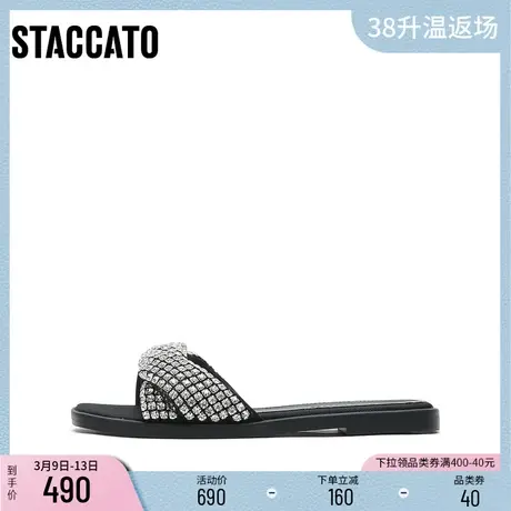 思加图新款休闲水钻凉拖鞋外穿舒适拖鞋女凉拖鞋EEQ01BT2图片