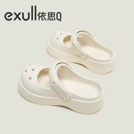 exull依思Q玛丽珍洞洞凉鞋夏季外穿增高防滑厚底eva包头拖鞋女款图片