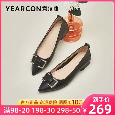 意尔康女鞋2023春季新款尖头真皮浅口低跟单鞋女软底职业工装皮鞋商品大图