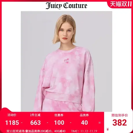 Juicy Couture橘滋卫衣女秋冬新款扎染爱心针织圆领套头衫短上衣商品大图