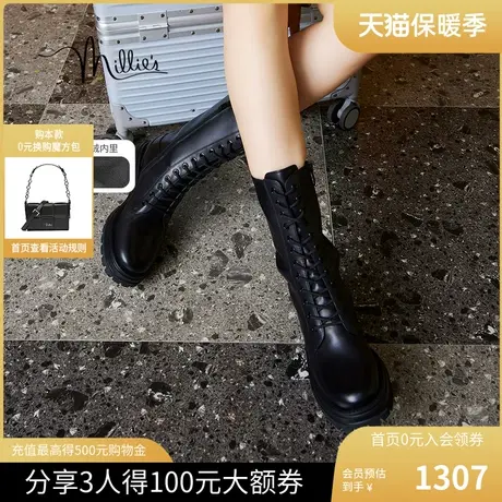 millies妙丽女鞋2023冬季新款骑士中筒加绒厚底马丁靴女SAJ45DS3图片