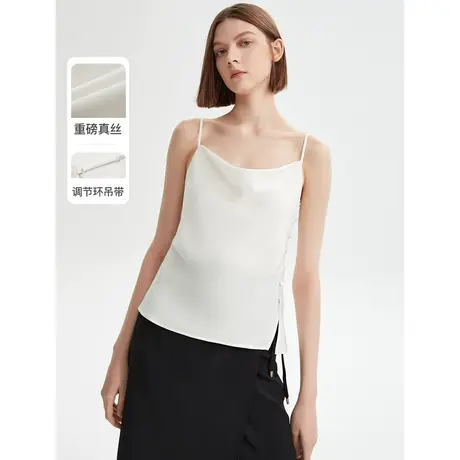 朗姿桑蚕丝法式设计感打底吊带上衣女2023年夏季新款白色背心内搭图片
