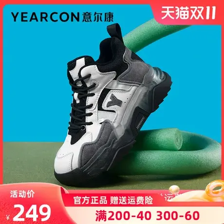 意尔康女鞋2023新款冬季高帮厚底老爹鞋女加绒运动休闲鞋女款棉鞋商品大图
