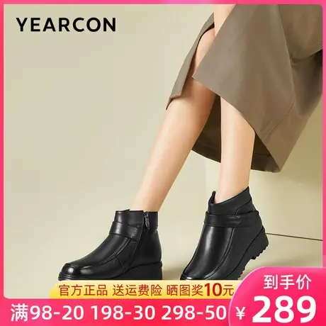 意尔康女靴2023新款冬季加绒加厚妈妈鞋真皮靴子短靴女中老年棉鞋图片