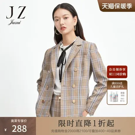 玖姿奥莱春新款复古格纹英伦风亮葱休闲女西装外套图片