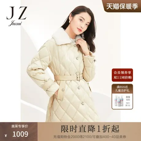 JZ玖姿冬季新款杏色羊毛领中长款小香风淑女羽绒服商品大图