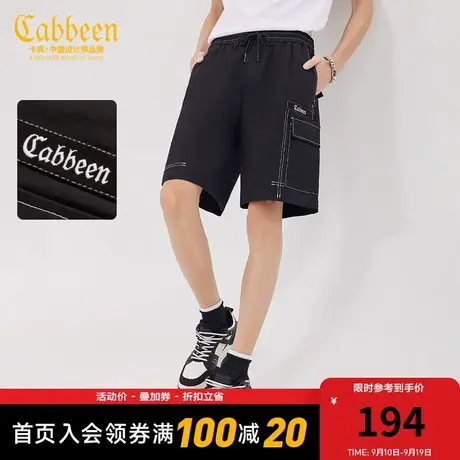 卡宾男装潮流明线休闲裤2023夏新款LOGO刺绣直筒短裤宽松街头Y商品大图