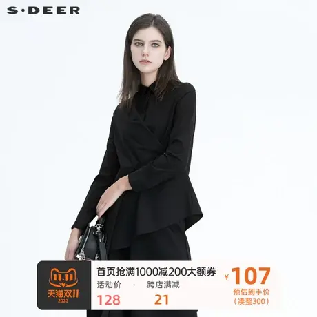 sdeer圣迪奥新品女装翻领拼接不规则长袖衬衫S20480516🈚图片