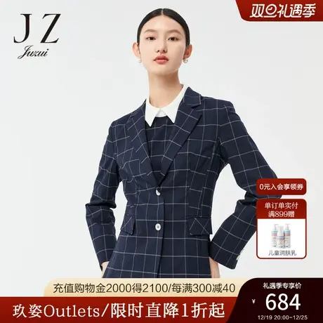 JZ玖姿官方奥莱撞色纽扣英伦风西装领春新款女通勤收腰西装商品大图
