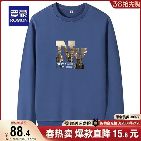 罗蒙男士简约印花套头卫衣2024春季新款时尚休闲T恤时尚百搭上衣商品大图