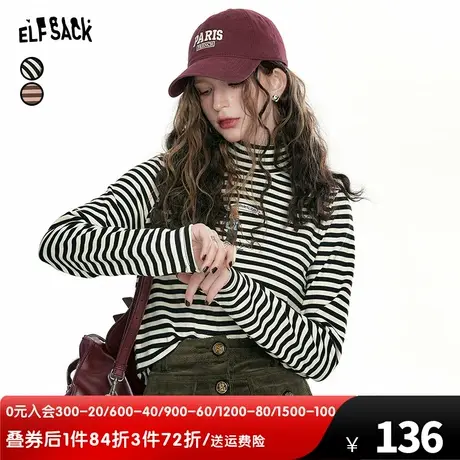 妖精的口袋高领条纹打底衫t恤女2024春秋新款长袖修身显瘦上衣潮图片