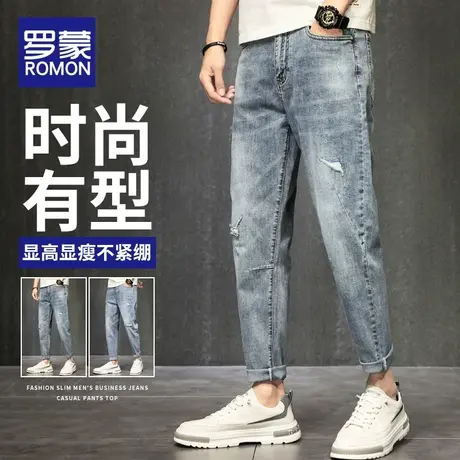 罗蒙男士牛仔裤夏季薄款破洞潮牌直筒宽松九分休闲裤潮流小脚裤子商品大图