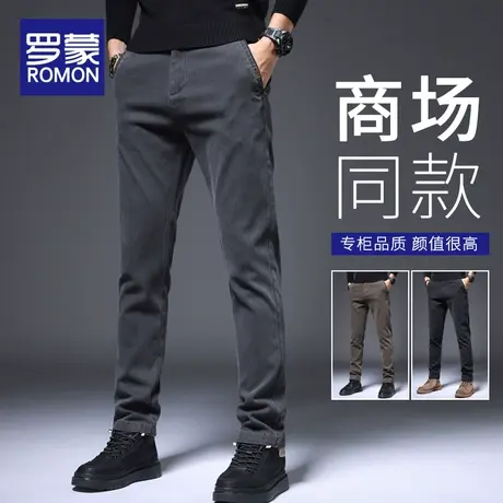 罗蒙冬季裤子男款修身直筒长裤2023新款潮牌秋冬款高端男士休闲裤商品大图