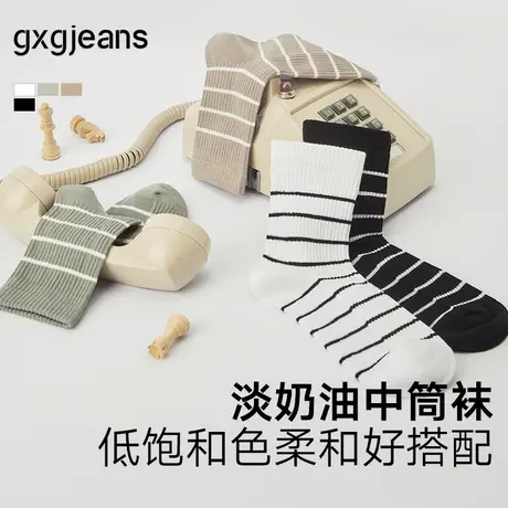 gxg.jeans  男士棉质条纹中筒袜三双装舒适运动袜 25年夏新品商品大图