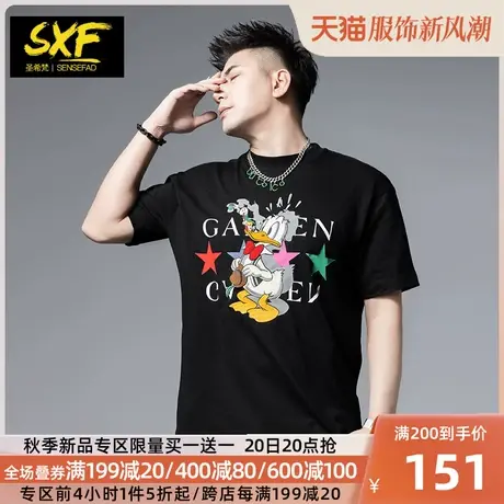 SXF圣希梵男士t恤短袖 重磅纯棉卡通刺绣印花潮牌宽松体恤上衣男商品大图