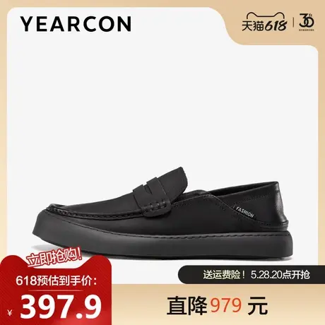 意尔康乐福鞋男2024春季新款头层牛皮一脚蹬商务休闲皮鞋复古单鞋图片