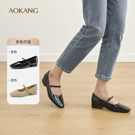 奥康 女鞋2025春季浅口一字带方头玛丽珍通勤百搭时尚平底单鞋鞋图片