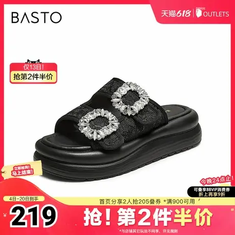 百思图2025夏季新款一字拖时尚复古小香风厚底女拖鞋BP823BT5图片