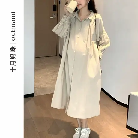 十月妈咪孕妇衬衫裙2025新款春季外穿怀孕宽松遮肚连衣裙孕妇春装商品大图