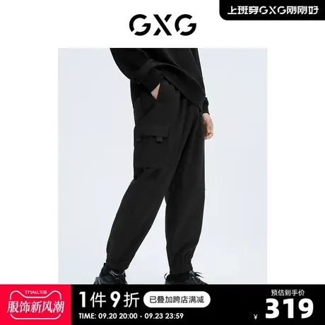 GXG奥莱 22年男冬新品口袋休闲保暖男工装长裤#10C1013I图片