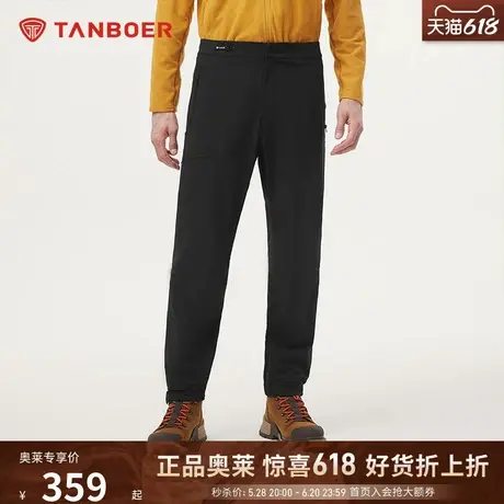 【商场同款】坦博尔24秋冬新款男士户外轻量休闲高弹保暖束脚裤商品大图