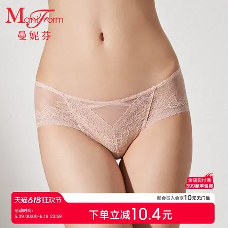 曼妮芬25夏新中低腰三角裤性感蕾丝内裤女轻薄透气纯棉裆20612362商品大图