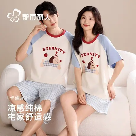 都市丽人情侣睡衣女款2025新款夏季卡通腊肠狗纯棉宽松家居服套装商品大图
