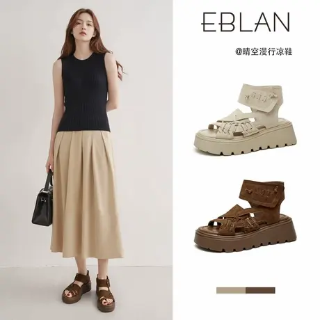 EBLAN/伊伴厚底高帮罗马凉鞋女款2025夏季新款镂空编织小个子凉靴图片