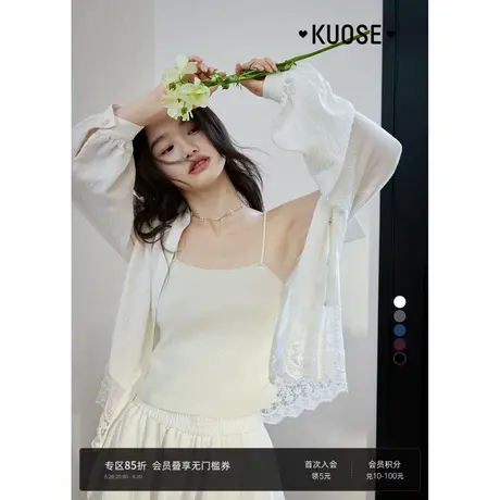 阔色白色针织外穿背心小吊带女2025夏季新款黑色修身显瘦无袖上衣图片