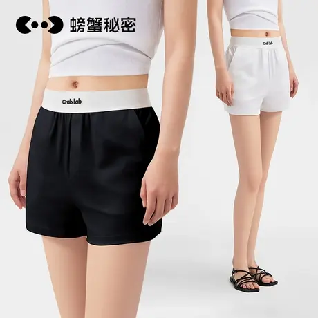 螃蟹秘密女士阿罗裤睡裤家居短裤棉外穿运动短裤可外穿黑白高级感商品大图