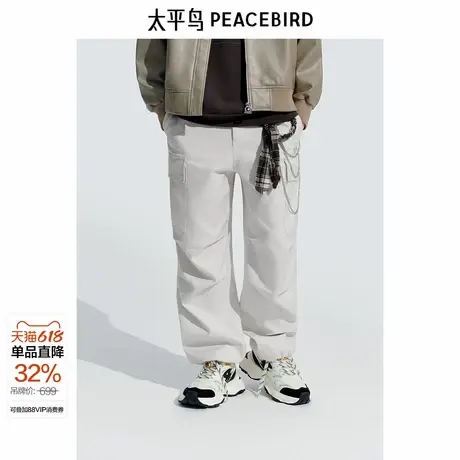 【商场同款】太平鸟男装 伞兵裤潮流工装白色休闲裤男B2GLE4192商品大图