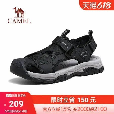骆驼2024新款软弹缓震防撞鞋头透气免系止滑户外休闲凉鞋男士商品大图