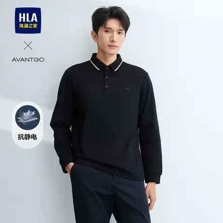 HLA/海澜之家轻商务经典系列长袖polo衫24秋冬新厚款绒感打底衫男图片
