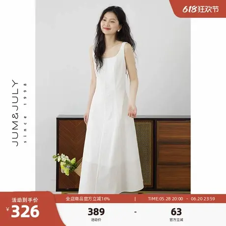 嘉茱莉无袖背心吊带连衣裙女2025夏季新款法式气质收腰吊带裙长裙图片