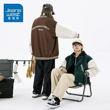 KZ真维斯日系潮牌情侣棒球服圆领夹克外套男士百搭春秋季2025新款图片