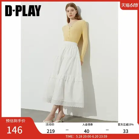 DPLAY【惠品】2025年夏季新款白色半身裙女蕾丝裙子长裙小白裙图片