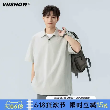 VIISHOW短袖男士polo衫2025夏季新款翻领半袖t恤男宽纯色上衣服T商品大图