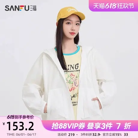 三福单外套2025夏季户外口袋抽褶宽松连帽轻薄上衣女装498626商品大图