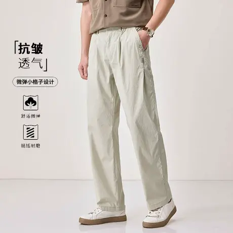 夏季冰丝速干抗皱透气直筒休闲裤男2025新款宽松大码杏色薄款裤子商品大图