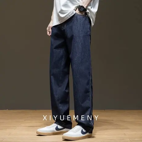 水洗复古牛仔裤男春夏亚麻宽松直筒休闲裤男士大码长裤子2025新款商品大图