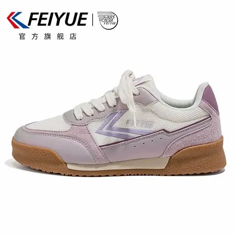 feiyue/飞跃女鞋板鞋女2025春季新款百搭增高厚底透气爆款休闲鞋商品大图